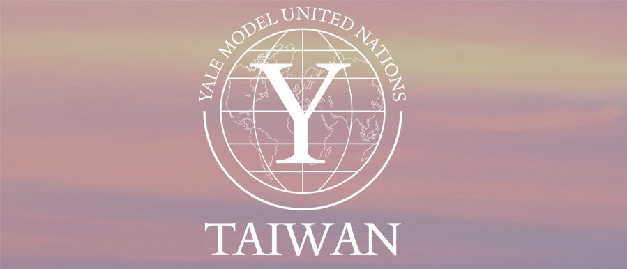 BMS Model United Nations: Yale Model United Nations Taiwan